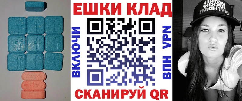 Экстази диски дарк нет телеграм Лодейное Поле