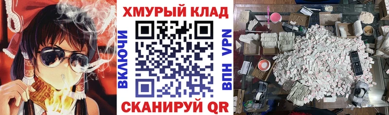 ГЕРОИН афганец  купить  цена  Лодейное Поле 