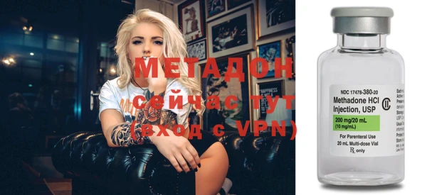 mdpv Алзамай