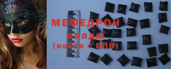 2c-b Абдулино