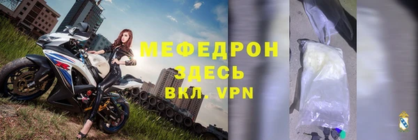 2c-b Абдулино