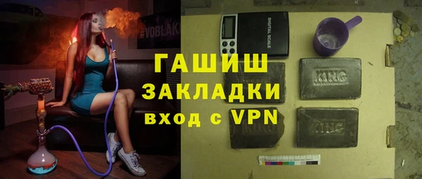 героин Абаза