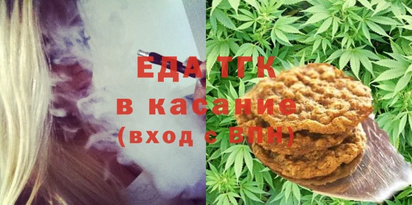 прущие крисы Абинск