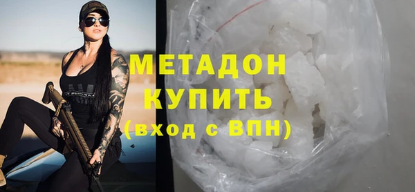 прущие крисы Абинск