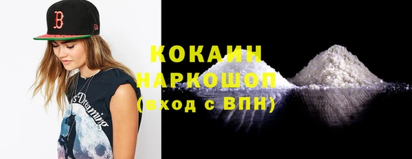 mdpv Алзамай