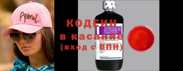героин Абаза