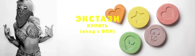 2c-b Абдулино