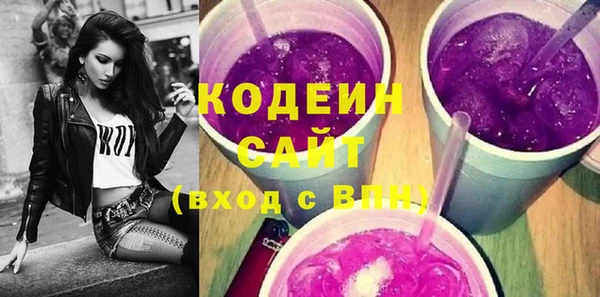 героин Абаза