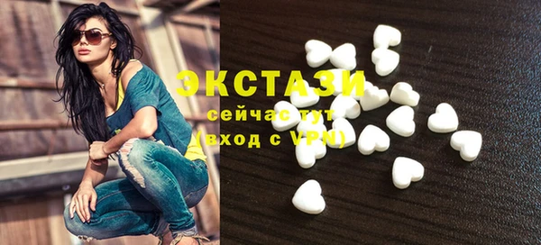 прущие крисы Абинск
