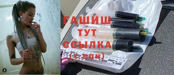 2c-b Абдулино