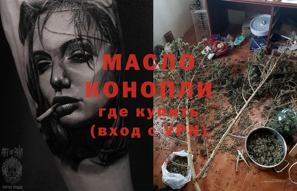 героин Абаза