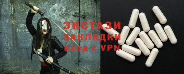 прущие крисы Абинск