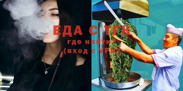 прущие крисы Абинск