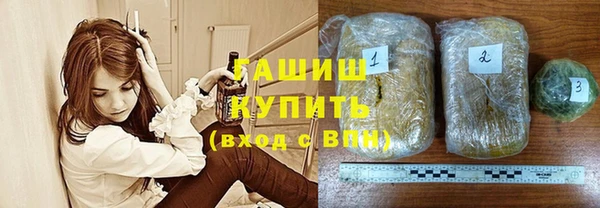 прущие крисы Абинск