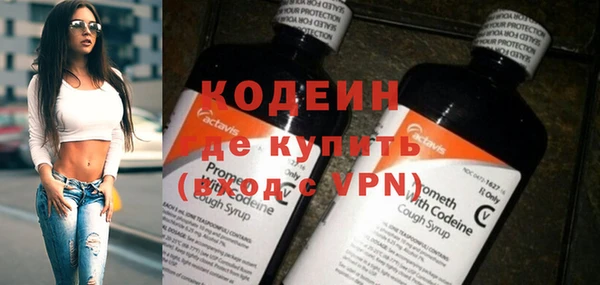 героин Абаза