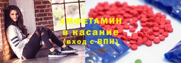 mdpv Алзамай
