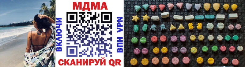 MDMA crystal  Лодейное Поле 